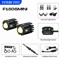 Motorcycle Lights F150S