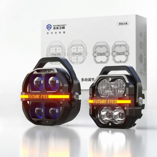 Future Eyes Galaxy X100 and Z4 LED Motorcycle Auxiliary Light Kit