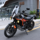 Future Eyes Z4 LED Auxiliary Light Future Eyes Z4 120W LED Auxiliary Motorcycle Fog Light