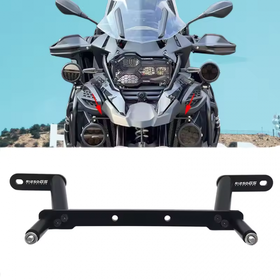 Future Eyes Mounting Bracket for BMW R1200 and R1250 GS